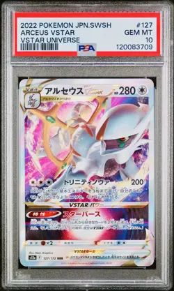 POKEMON PSA 10 ARCEUS VSTAR 127/172 s12a VSTAR UNIVERSE JAPANESE 2022! - Image 1