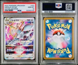 POKEMON PSA 10 ARCEUS VSTAR 127/172 s12a VSTAR UNIVERSE JAPANESE 2022! - Image 3
