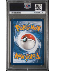 POKEMON PRE EN-PRISMATIC EVOLUTIONS 2025 #063 HOUNDOOM MASTER BALL REVERSE HOLO - Image 2