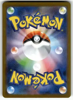 Arboliva ex 111/098 SV10: The Glory of Team Rocket NM Pokemon Card TCG - Image 2