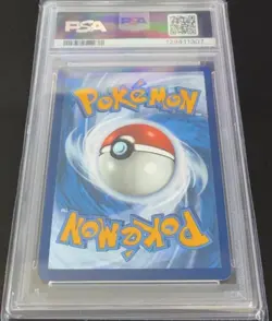 Magneton 159 Sv: Scarlet & Violet Promo Cards Holo PSA 10 - Image 2