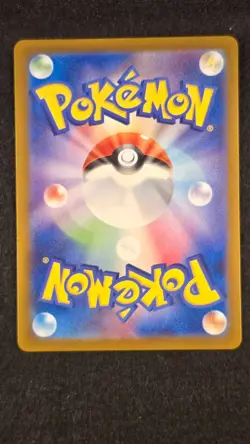 Fezandipiti EX SAR 089/064 SV6a Night Wanderer Japanese Pokemon Card NM - Image 2
