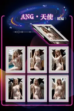 Interesting Goddess Spicy Anime Waifu Trading Cards Booster Box Sealed NEW - Image 5