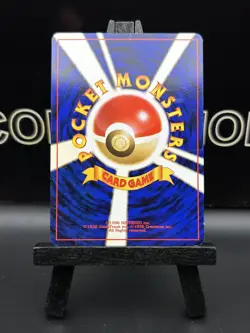 Exeggutor 103 Southern Islands Japanese Vintage Pokemon TCG Card - Image 5