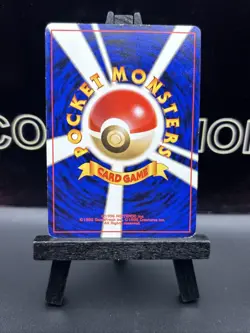 1996 Pokemon Card Zubat No. 041 Fossil Set Japanese Regular WOTC MP - Image 5