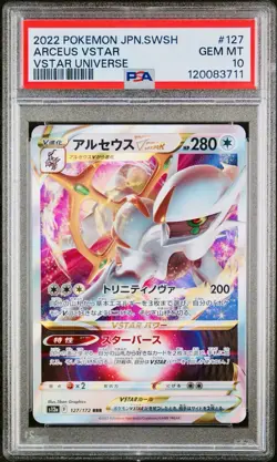 POKEMON PSA 10 ARCEUS VSTAR 127/172 s12a VSTAR UNIVERSE JAPANESE 2022! - Image 1