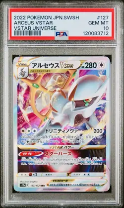 POKEMON PSA 10 ARCEUS VSTAR 127/172 s12a VSTAR UNIVERSE JAPANESE 2022! - Image 1