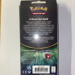 Pokemon TCG 2017 Knockout Collection Lucario New In Box UNOPENED 2 AVAILABLE - Image 2