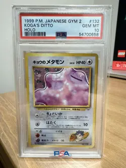 1999 Pokemon Japanese Gym 2 #132 Koga's Ditto Holo PSA 10 GEM MINT - Image 1