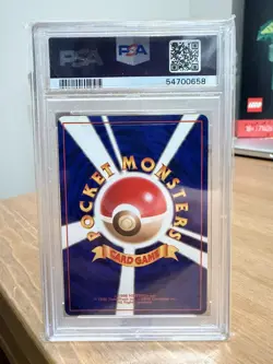 1999 Pokemon Japanese Gym 2 #132 Koga's Ditto Holo PSA 10 GEM MINT - Image 2