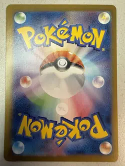 NM - N's Zoroark ex sv9 127/100 SAR Battle Partners Japanese Pokemon US SELLER - Image 2