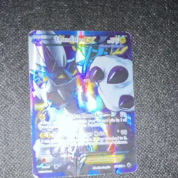Pokemon Thundurus EX Full Art Ultra Rare Holo 110/116 Plasma Freeze 170 HP - Image 1