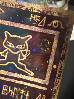 Ancient Mew 1999-2000 Pokemon Movie Promo Holo LP+ W/ Fat Swirl - Image 2
