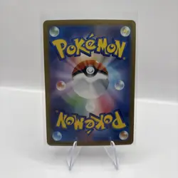 Team Rocket's Ariana SAR 128/098 SV10 The Glory of Team Rocket Pokemon Japanese - Image 2