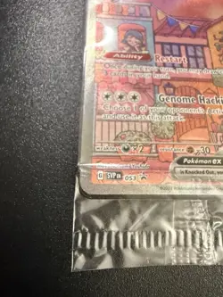 Mew ex SVP 053 Pokemon TCG Scarlet Violet 151 Black Star Promo Full Art SEALED - Image 4