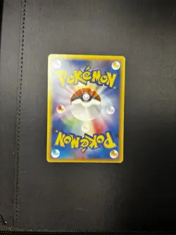 Pokemon Houndoom Dp5 Temple of Anger Regular Uncommon Japanese Stage 1 80HP - Image 2