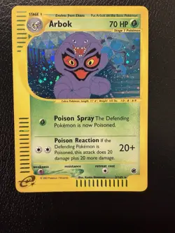 Arbok 3/165 Expedition Base Set Holo e-Reader Pokemon TCG With Swirl🌀 LP - Image 1