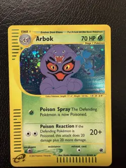 Arbok 3/165 Expedition Base Set Holo e-Reader Pokemon TCG With Swirl🌀 LP - Image 2