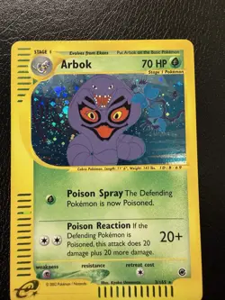 Arbok 3/165 Expedition Base Set Holo e-Reader Pokemon TCG With Swirl🌀 LP - Image 3
