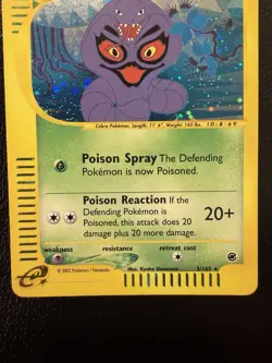 Arbok 3/165 Expedition Base Set Holo e-Reader Pokemon TCG With Swirl🌀 LP - Image 5