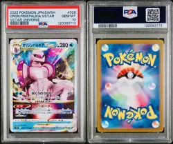 POKEMON PSA 10 ORIGIN FORME PALKIA VSTAR 028/172 s12a VSTAR UNIVERSE JAPANESE! - Image 3
