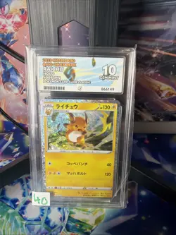 Ace 10 Raichu 009/032 Pokemon TCG Classic: Charizard Holo (Japanese) - Image 1