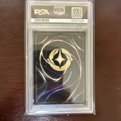 Psa 10 Disney Lorcana TCG Pegasus, Gift for Hercules Foil DLC Promo 1/C2 - Image 2