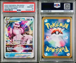 POKEMON PSA 10 ORIGIN FORME PALKIA VSTAR 028/172 s12a VSTAR UNIVERSE JAPANESE! - Image 3