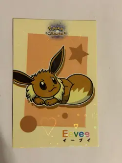 Nintendo Eevee Let's Go Eevee! Holo Alternative Art Basic Pokemon TCG Card - Image 1