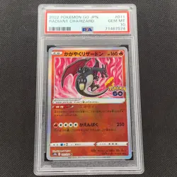 Radiant Charizard - 011/071 - K - Pokemon GO - Japanese - Pokemon Card - PSA 10 - Image 1
