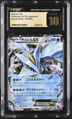 CGC 10 PRISTINE Kyurem EX 2015 Bandit Ring Japanese 025/081 Pokemon Card - Image 1