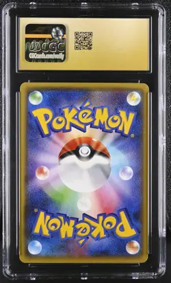 CGC 10 PRISTINE Kyurem EX 2015 Bandit Ring Japanese 025/081 Pokemon Card - Image 2