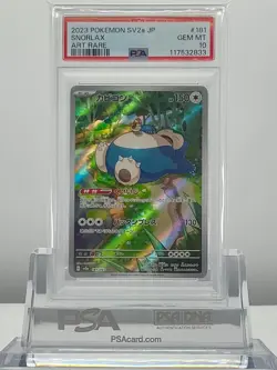 PSA 10 SNORLAX 181/165 2023 Pokemon JAPANESE SV2a Pokemon 151 Art Rare - Image 1