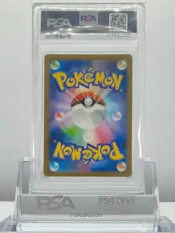 PSA 10 SNORLAX 181/165 2023 Pokemon JAPANESE SV2a Pokemon 151 Art Rare - Image 2