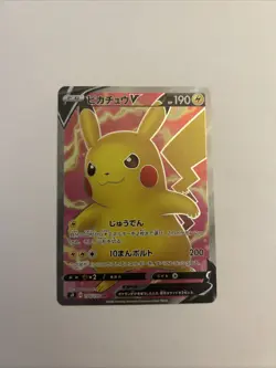 Pikachu V 104/100 Holo SR Amazing Volt Tackle 2020 Japanese Pokemon Card NM A625 - Image 1