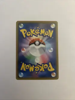 Pikachu V 104/100 Holo SR Amazing Volt Tackle 2020 Japanese Pokemon Card NM A625 - Image 3