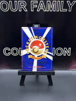 Pokemon Card - Lapras No. 131 Japanese Southern Islands Promo Vintage NM - Image 4