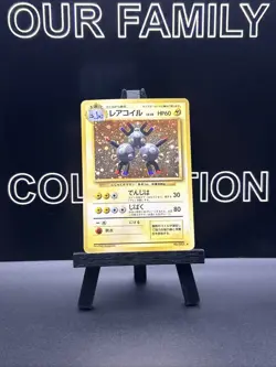 Magneton No.082 Holo Rare Base Set 1996 WOTC Japanese Pokemon Card - Image 1