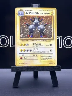 Magneton No.082 Holo Rare Base Set 1996 WOTC Japanese Pokemon Card - Image 2