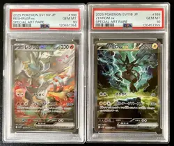 [PSA 10] Reshiram ex 168 & Zekrom ex 169 SAR 2 sequential Japanese Pokemon - Image 1