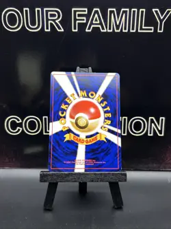 Abra No. 063 Base Set Common 1996 Pokemon Card Japanese VLP Regular - Image 4