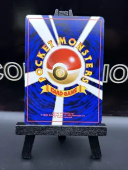 Abra No. 063 Base Set Common 1996 Pokemon Card Japanese VLP Regular - Image 5