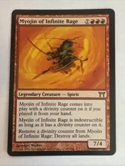 Myojin of Infinite Rage Champions of Kamigawa Regular - Image 1