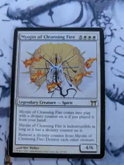 MTG - Myojin Of Cleansing - Champions of Kamigawa - LP - Image 1