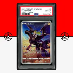 Pokemon PSA 10 Zekrom CHR 195/184 s8b Sword & Shield Vmax Climax Japanese - Image 1