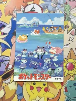 Pokemon Charizard Vintage Pocket Monsters Vending HOLO Prism Sticker 98 Nintendo - Image 4