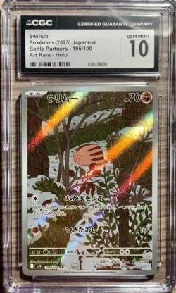 Pokemon Swinub 106/100 Sv9 Battle Partners Art Rare Holo Japanese CGC 10 - Image 1