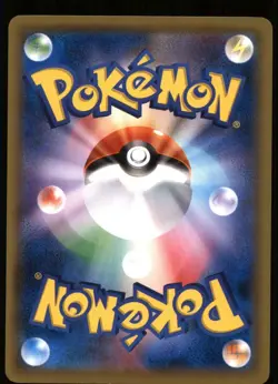 Alolan Dugtrio 036/060 Common Thunderclap Spark Pokemon Japanese Near Mint - Image 2