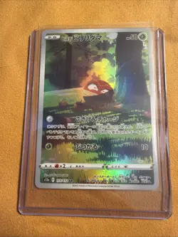 NM Hisuian Voltorb 173/172 VSTAR Universe s12a Holo AR Art Rare Japanese Pokemon - Image 1