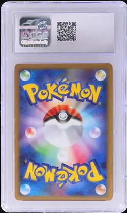 2008 Pokemon Bonds To The End Of Time Japanese Luxray Gl Lv X #30 CGC 10 Lv.x - Image 2